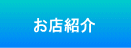 XЉ